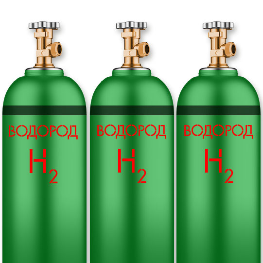 Водород (Марка А)