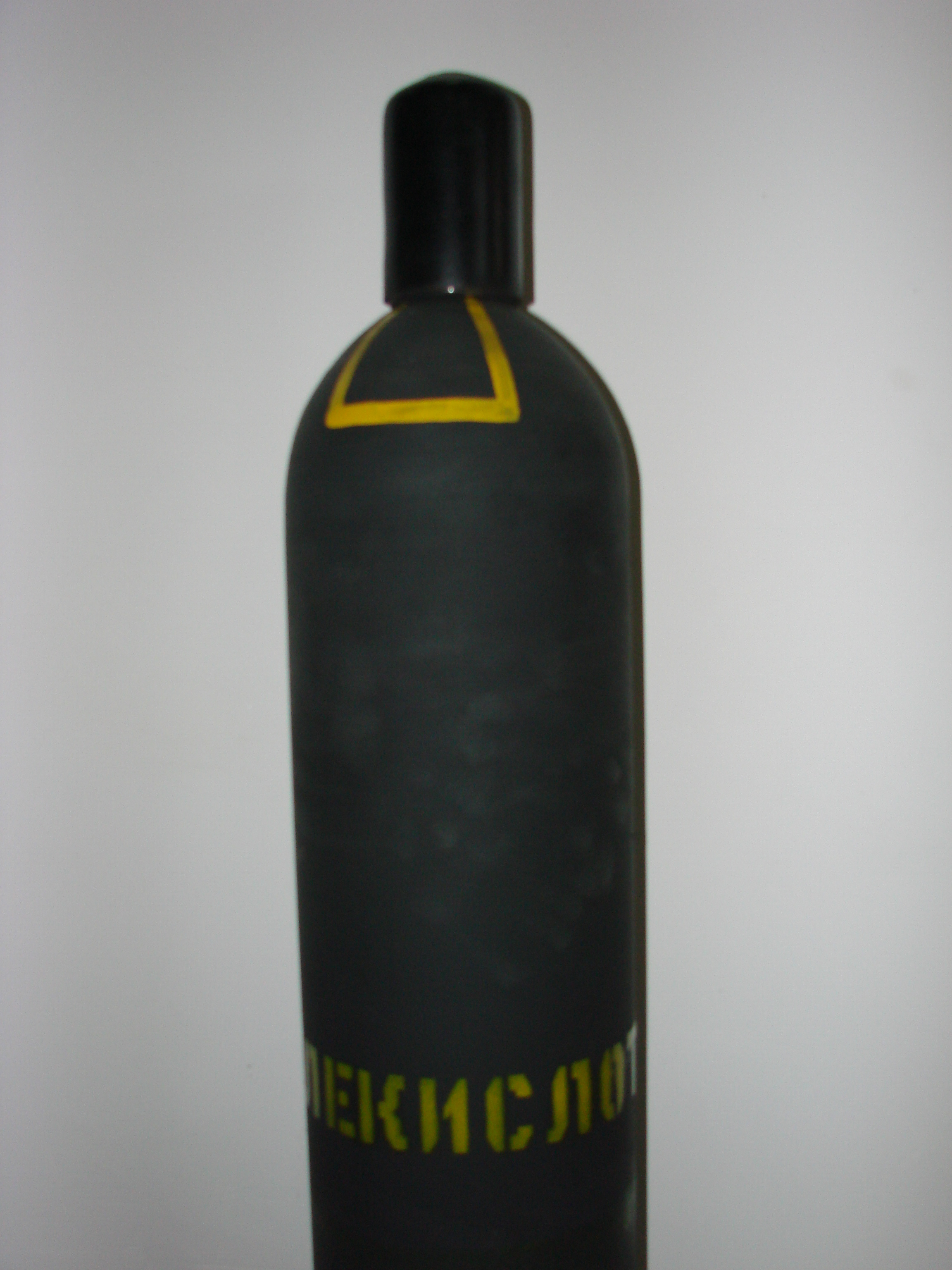 Углекислота 4.0